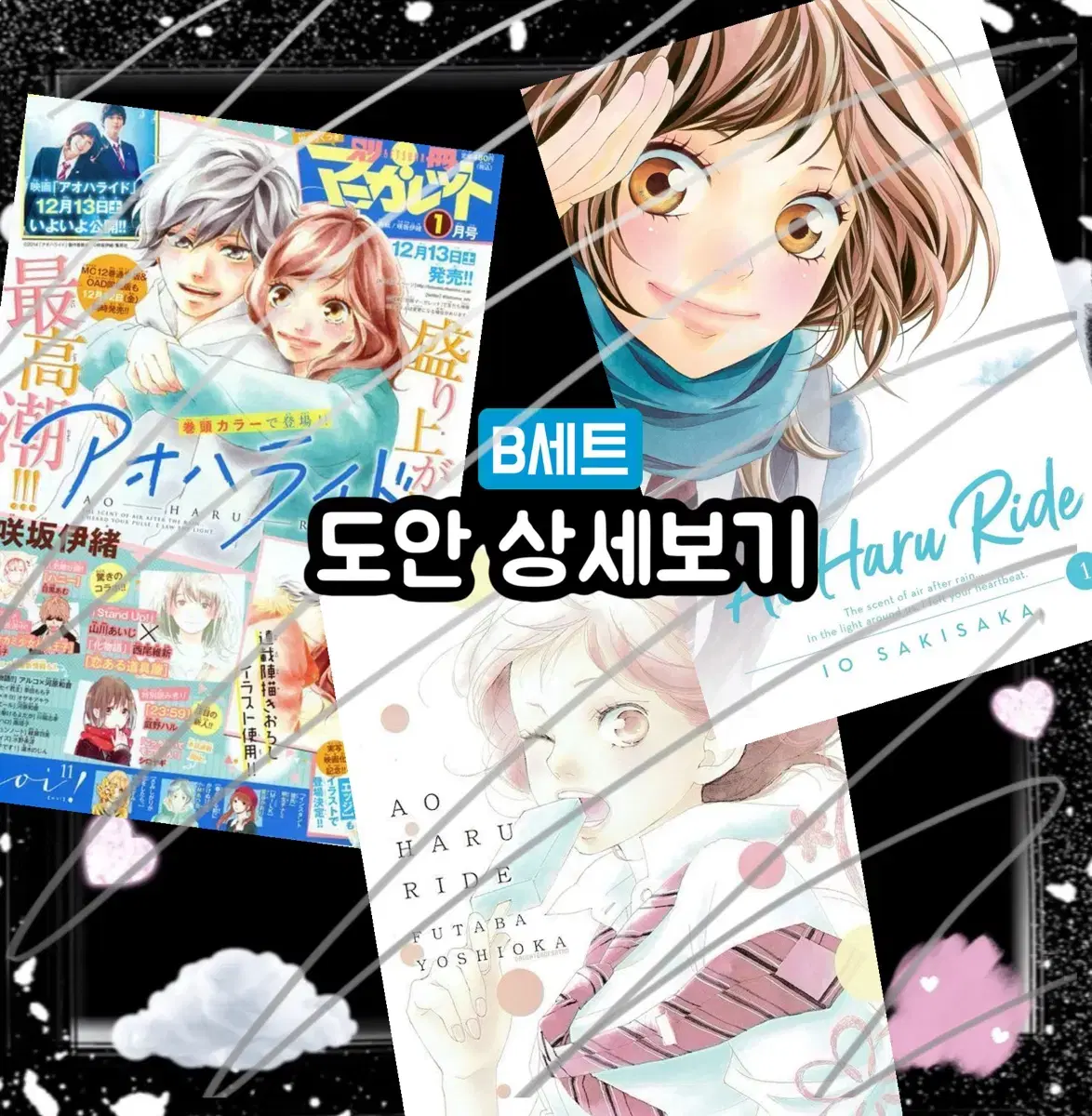 thumbnail-6